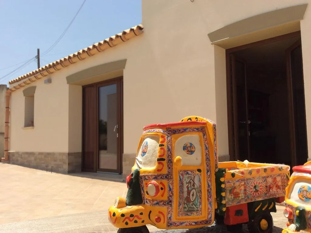 Siciliantica Bed & Breakfast Rilievo 2*,